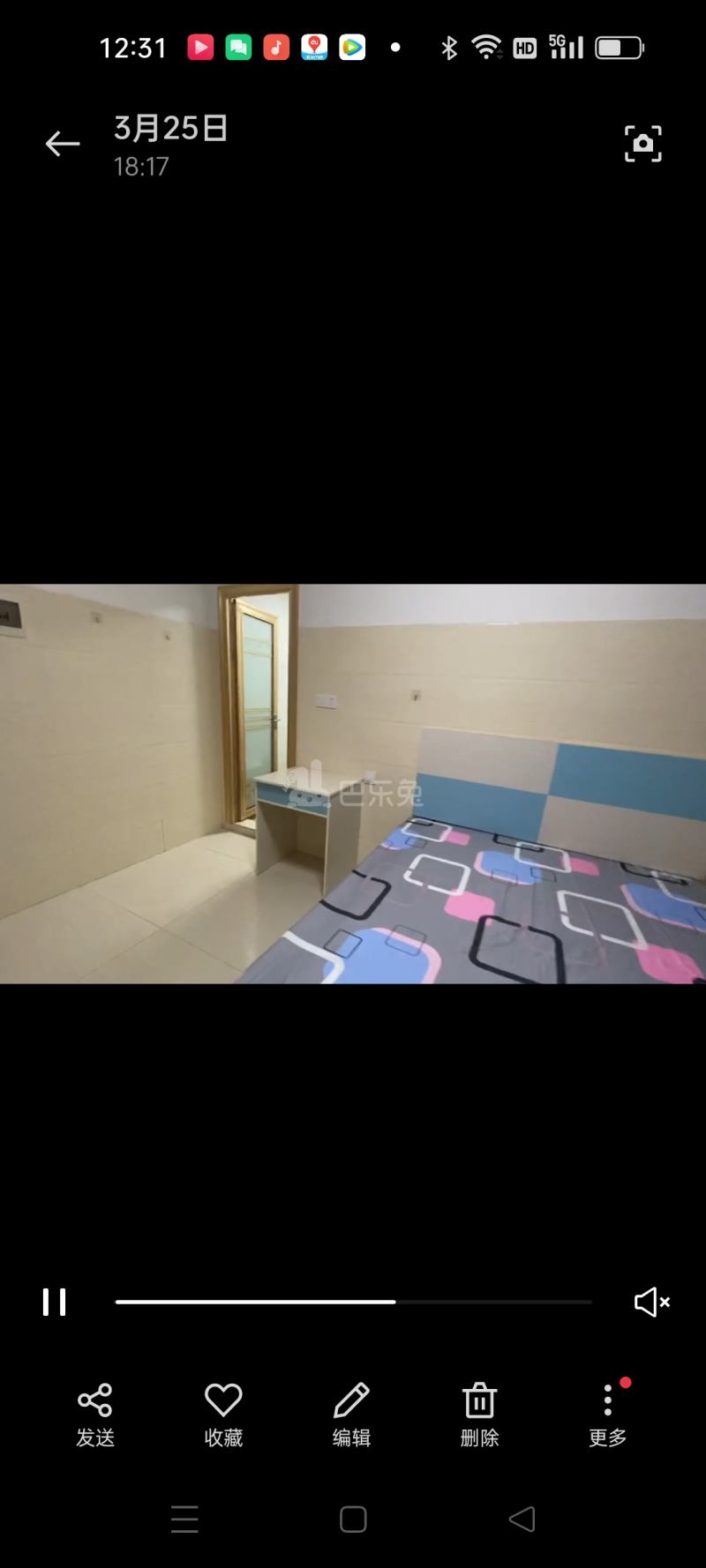 萧岗村(白云区新市萧岗北门东街33号)10813985周边环境图4