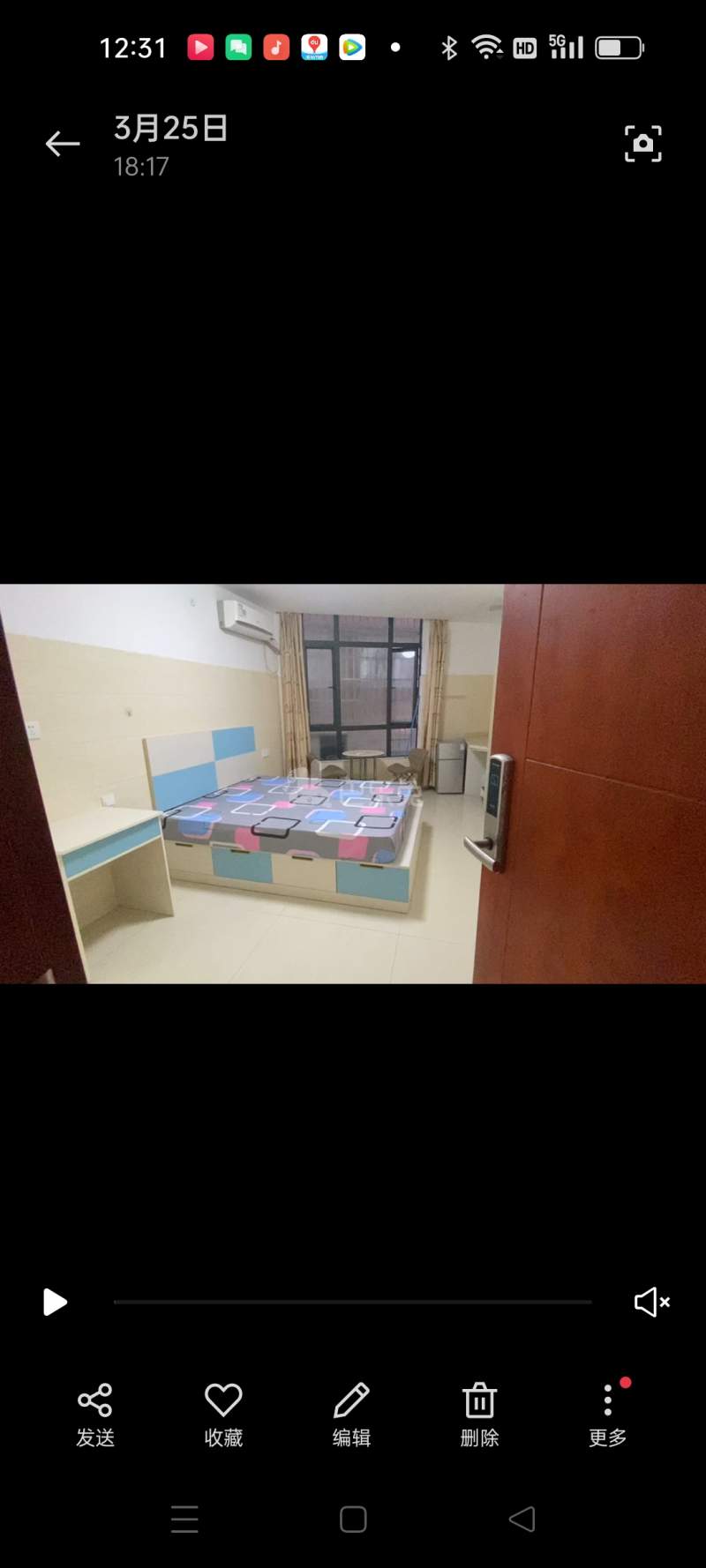 萧岗村(白云区新市萧岗北门东街33号)10813985周边环境图2