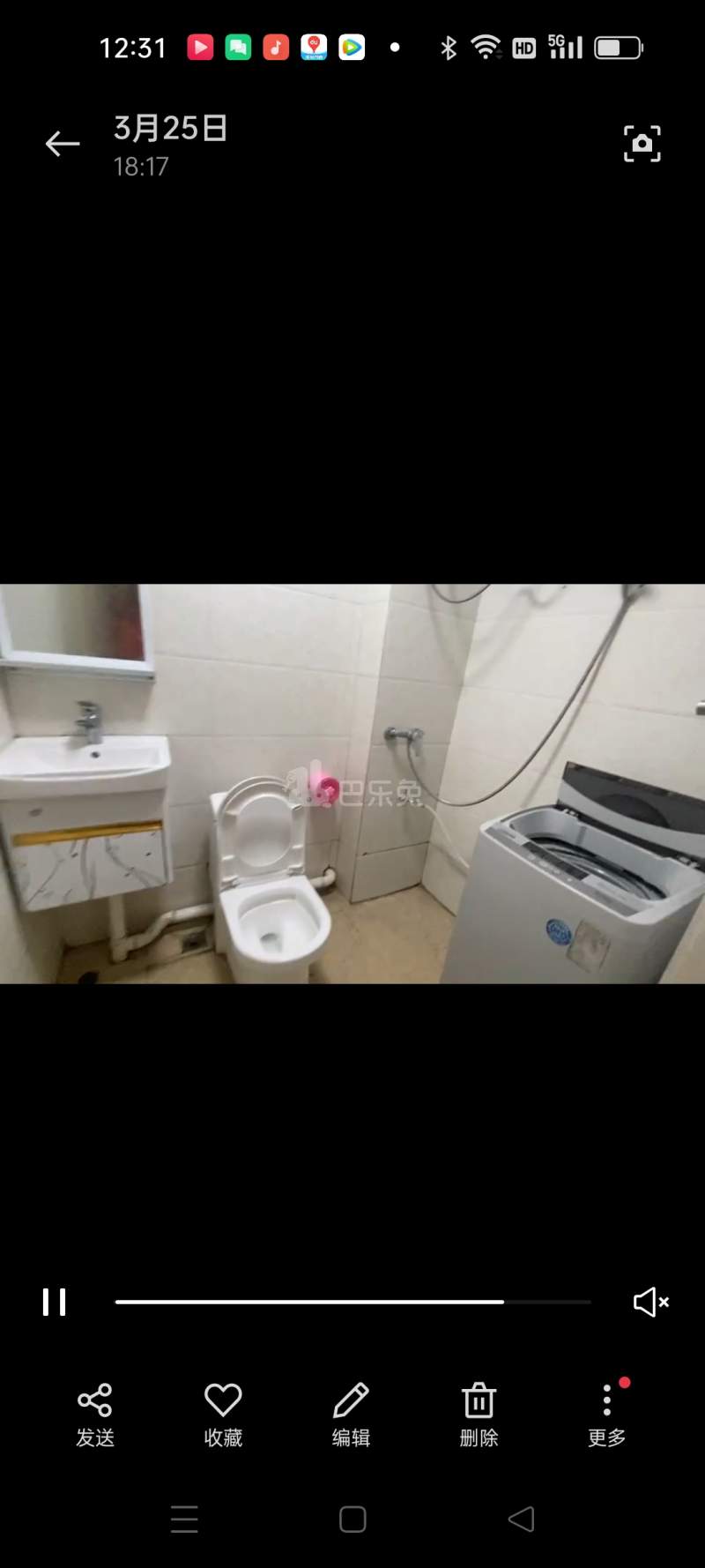 萧岗村(白云区新市萧岗北门东街33号)10813985周边环境图1