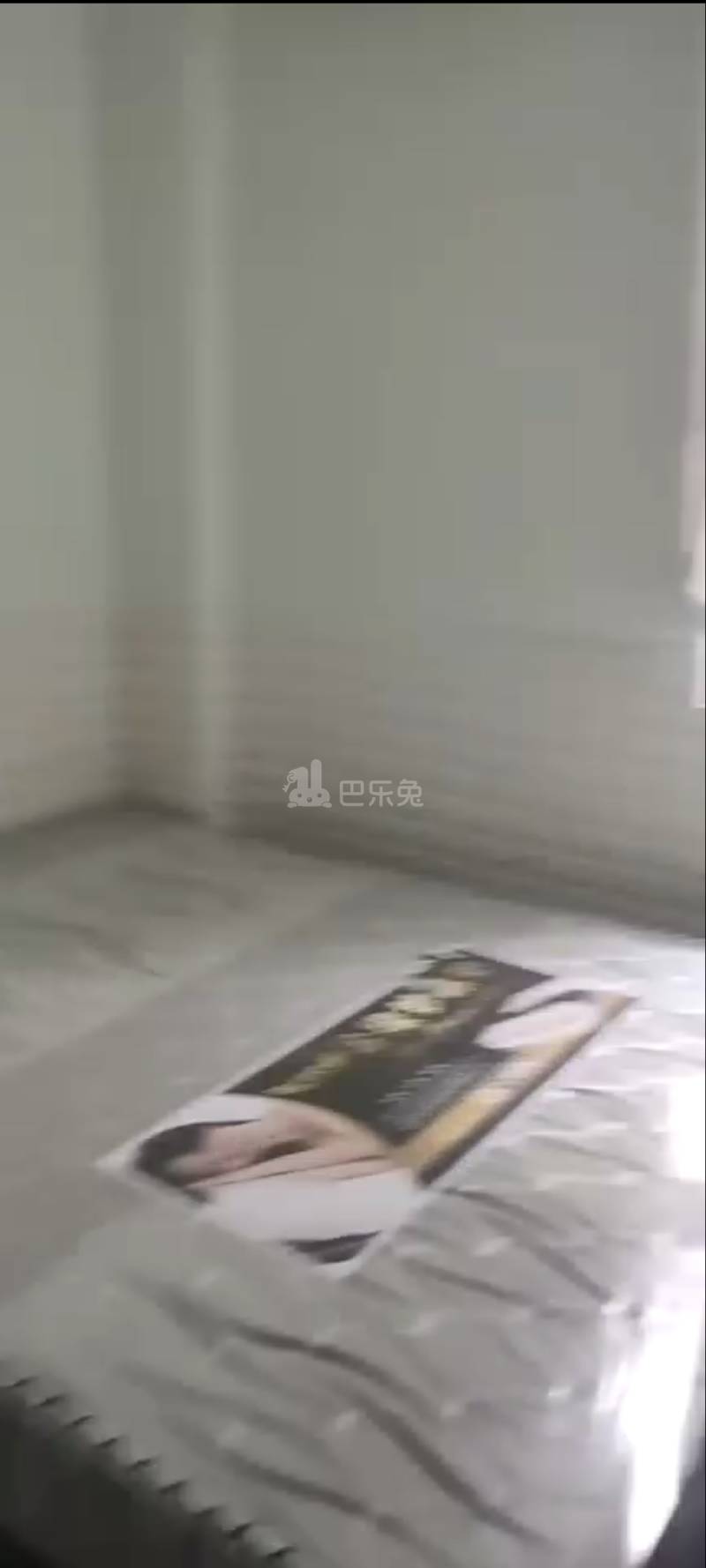 萧岗村(白云区新市萧岗北门东街33号)10815565周边环境图1