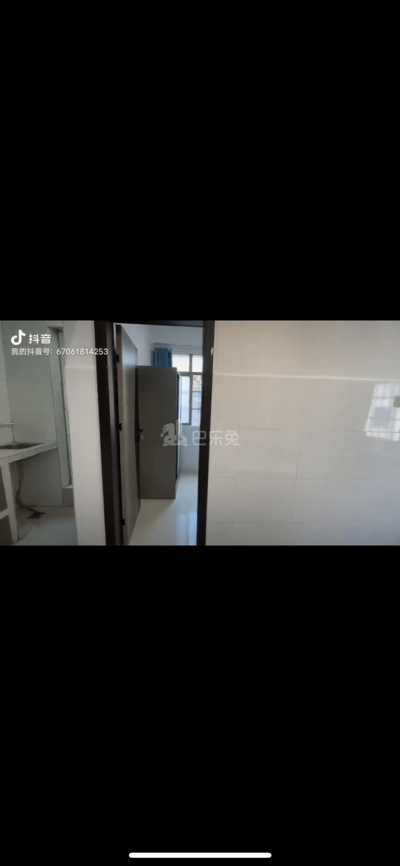 珠村10829117周边环境图1