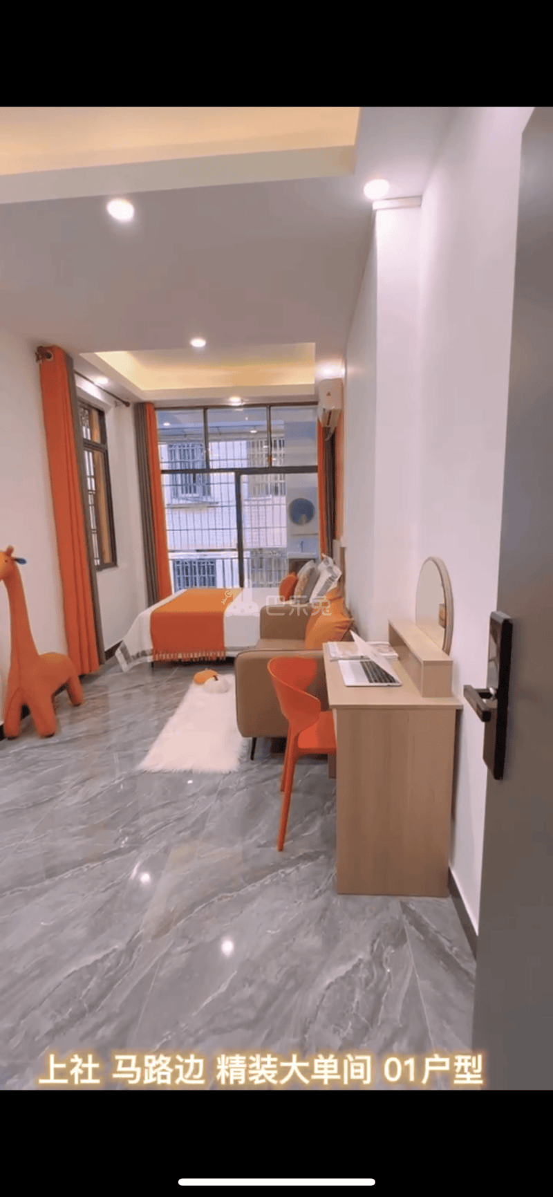 上社村10843105周边环境图1