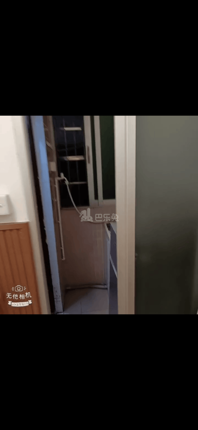 上社村10843319周边环境图3