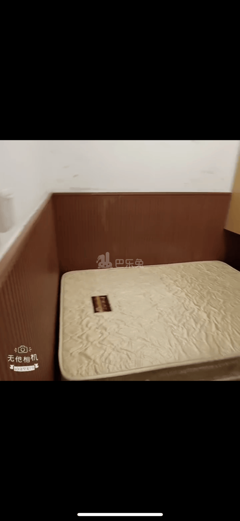 上社村10843319卧室图1