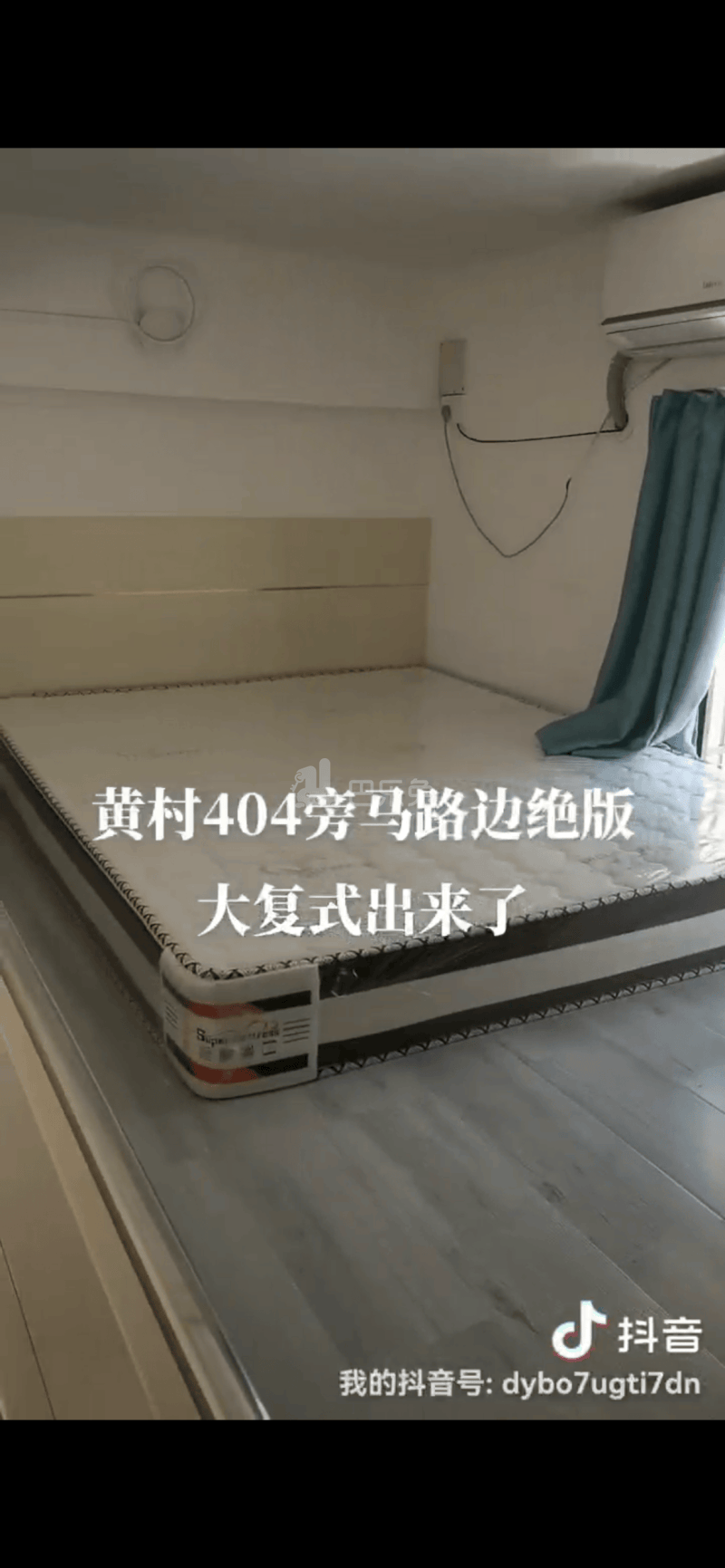 黄村10843556周边环境图1