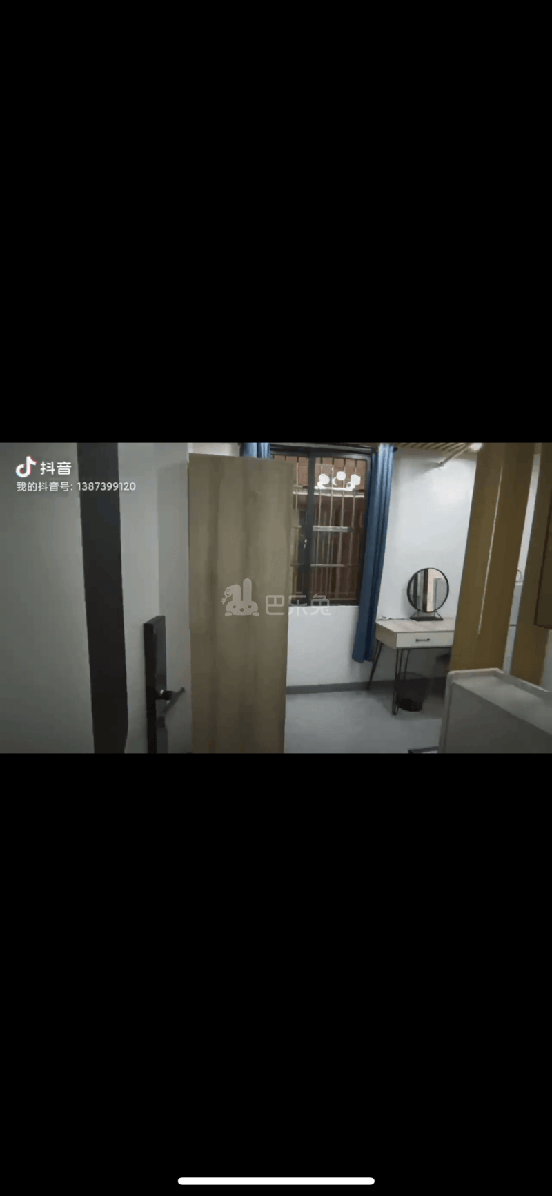 珠村10856643周边环境图0