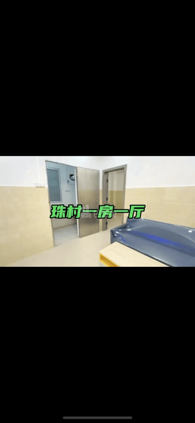 珠村10856821周边环境图0