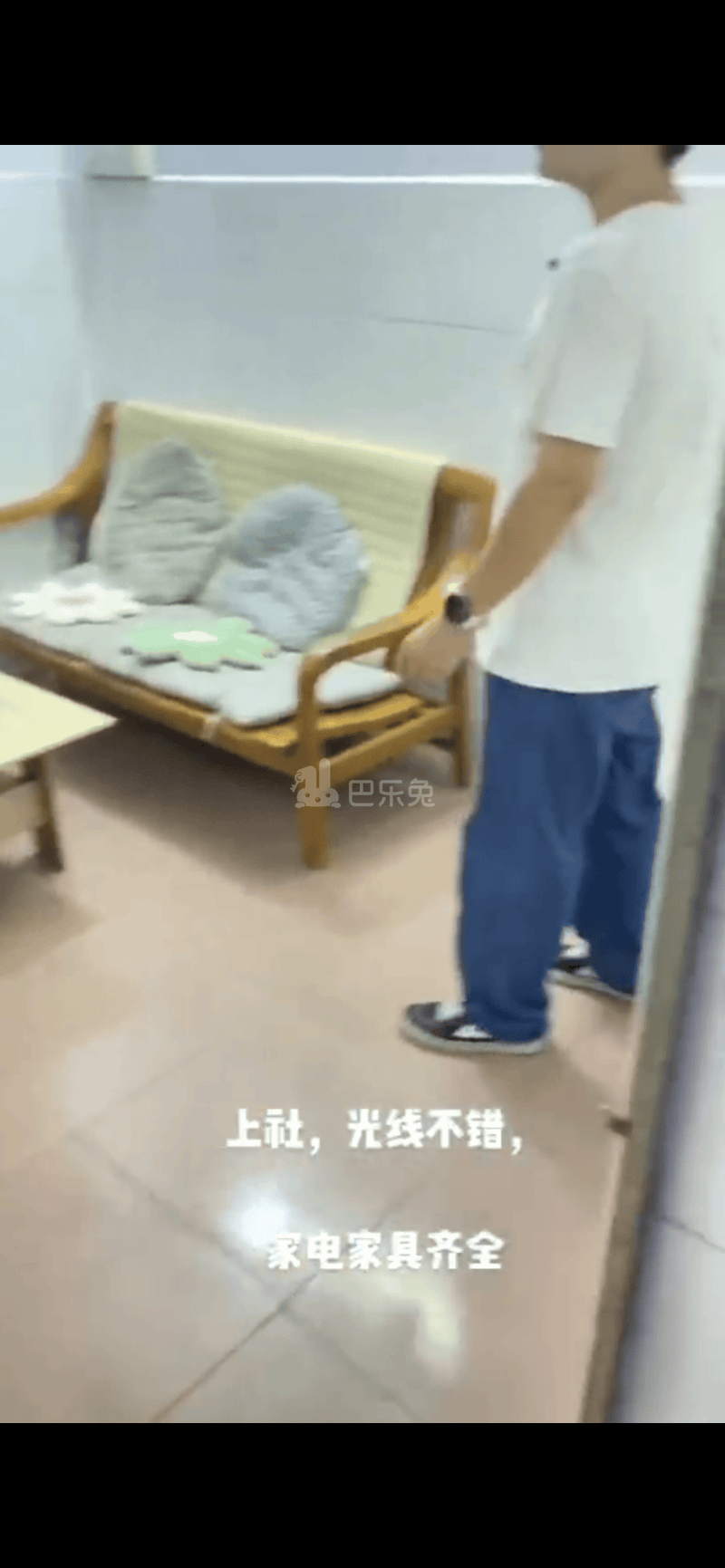 上社村10887524周边环境图0