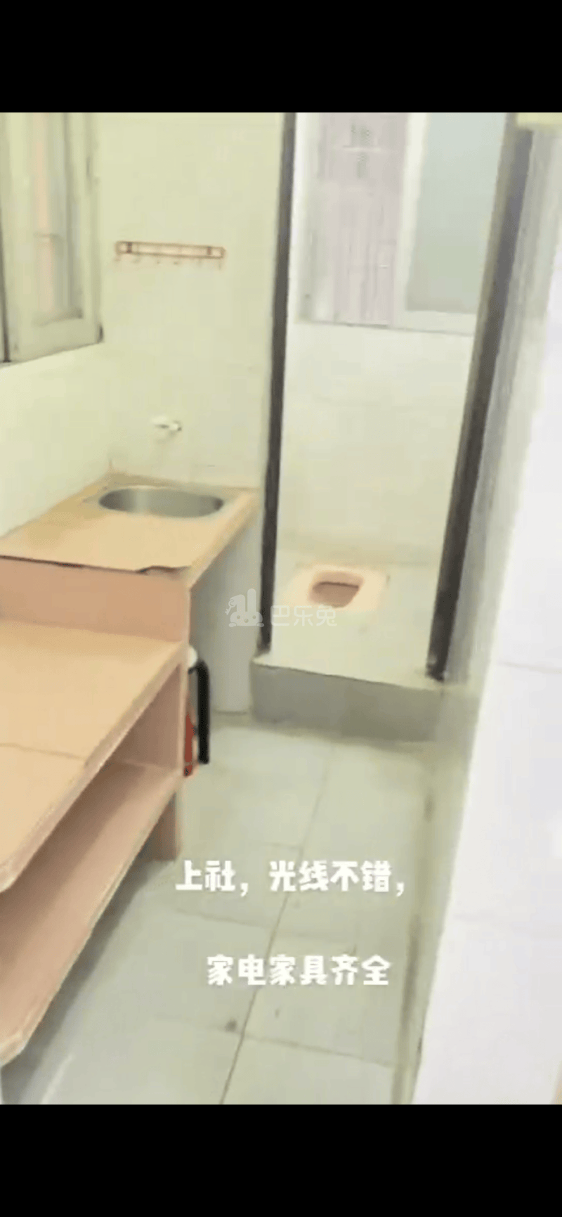 上社村10887524周边环境图2