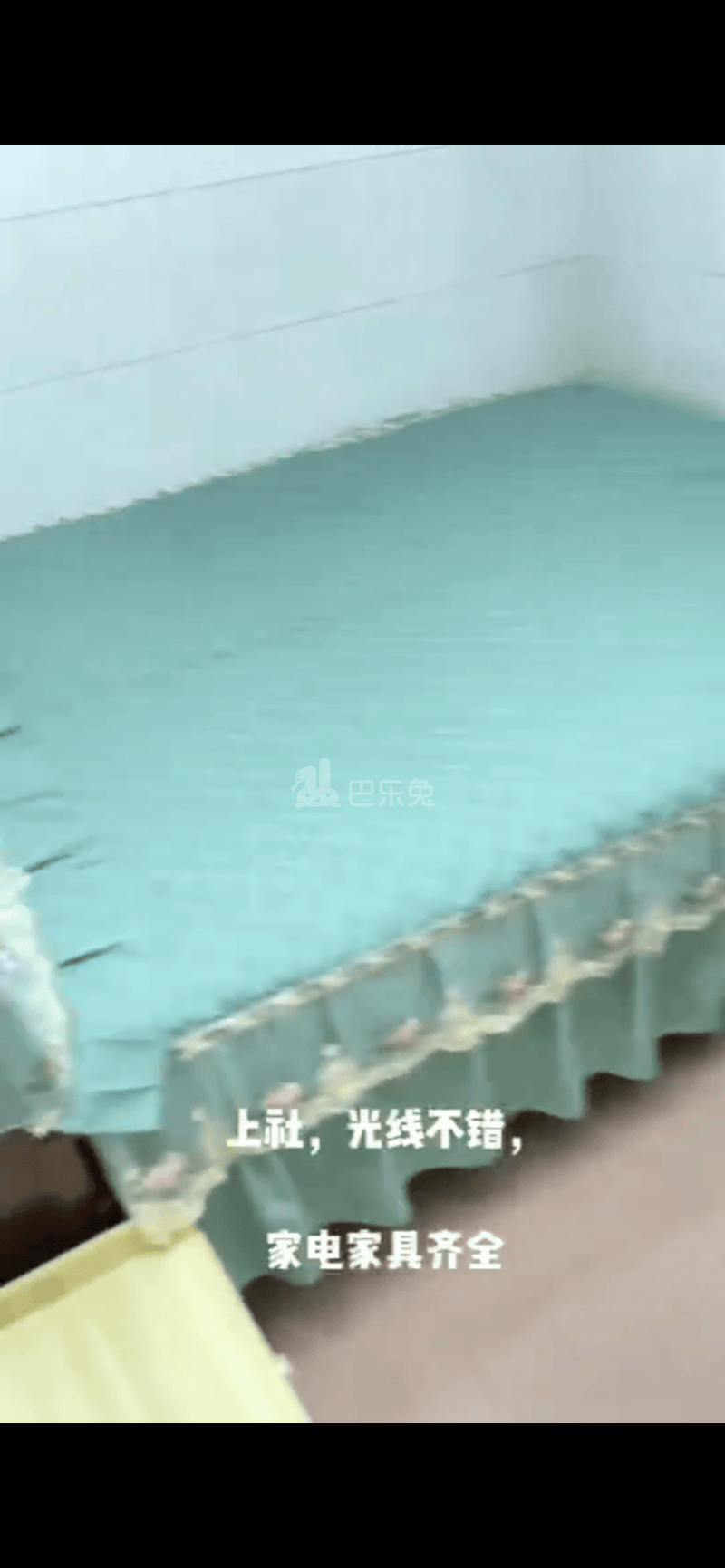 上社村10887524周边环境图1