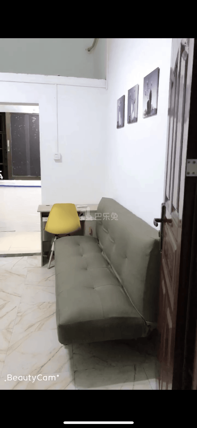 天河区元岗村10905519周边环境图2