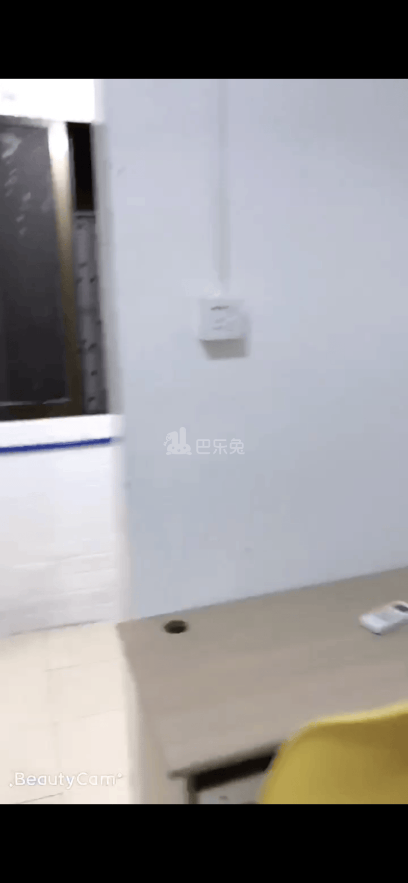 天河区元岗村10905519周边环境图1