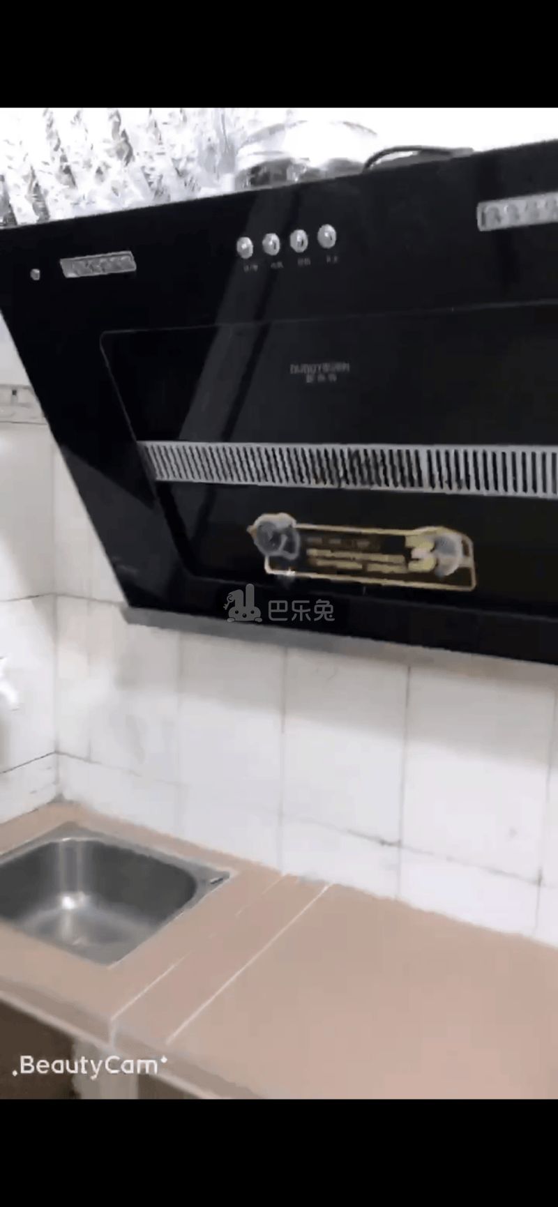 天河区元岗村10905519周边环境图3