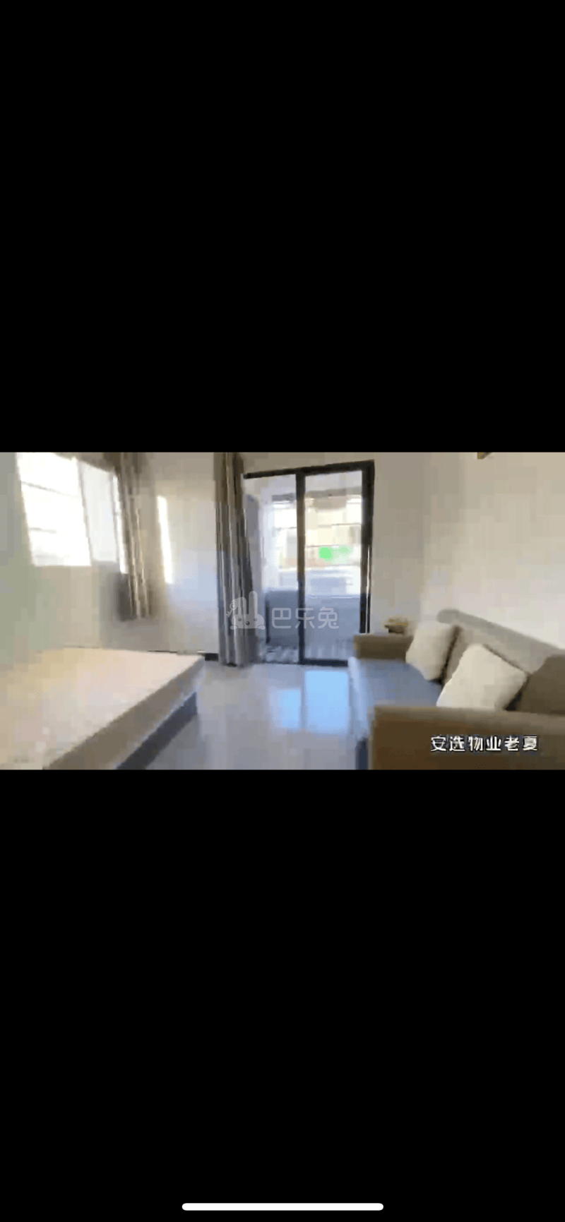 天河区元岗村10905553周边环境图2