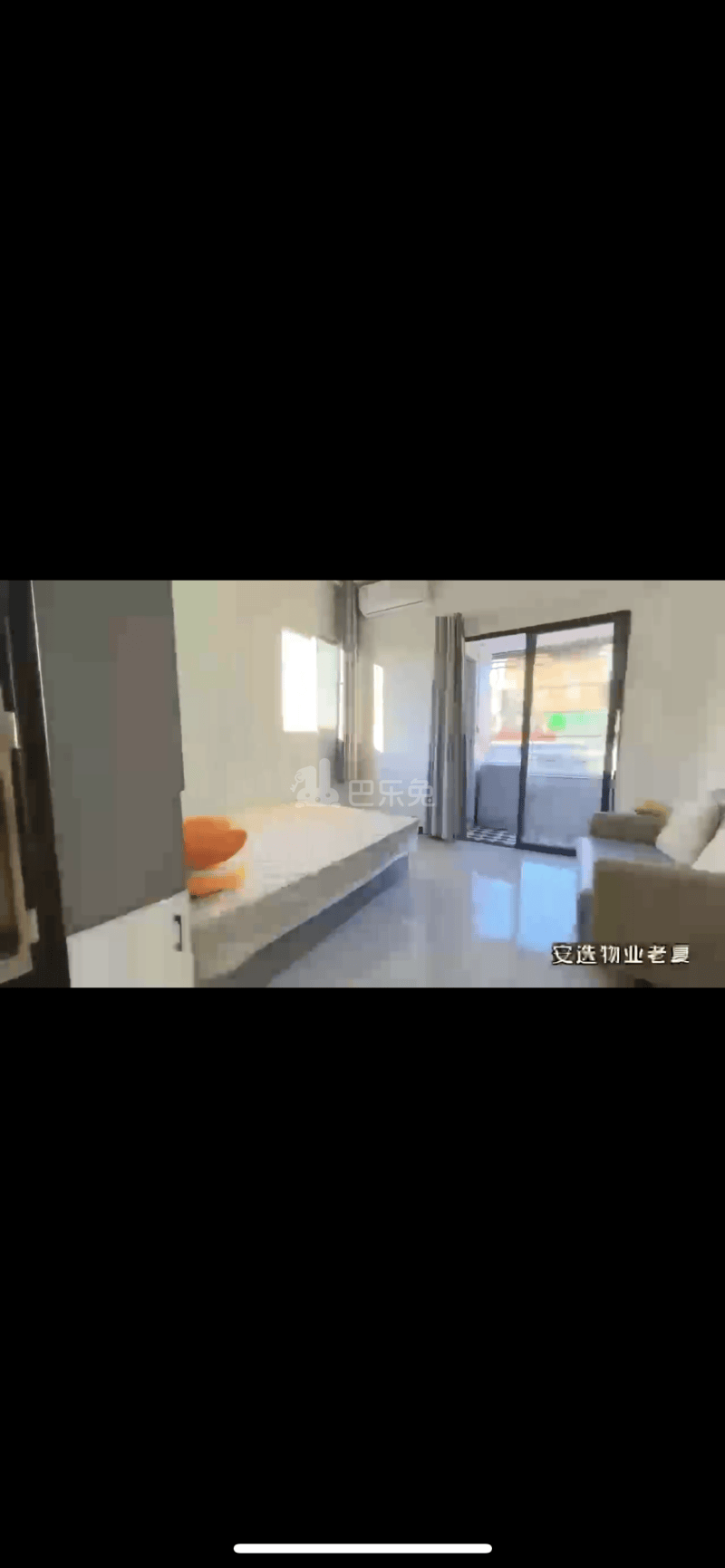 天河区元岗村10905553周边环境图0