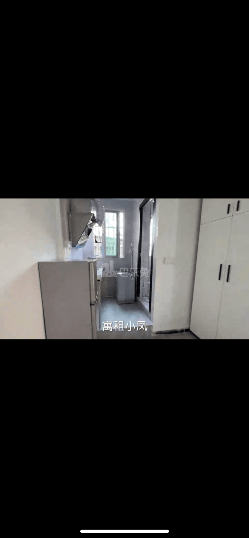 天河区元岗村10905614周边环境图0