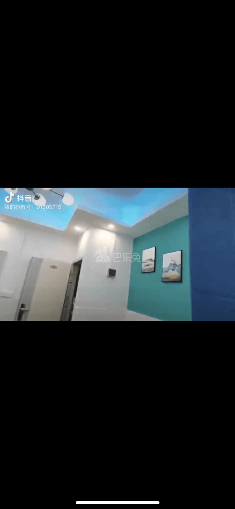 岑村10905661周边环境图2