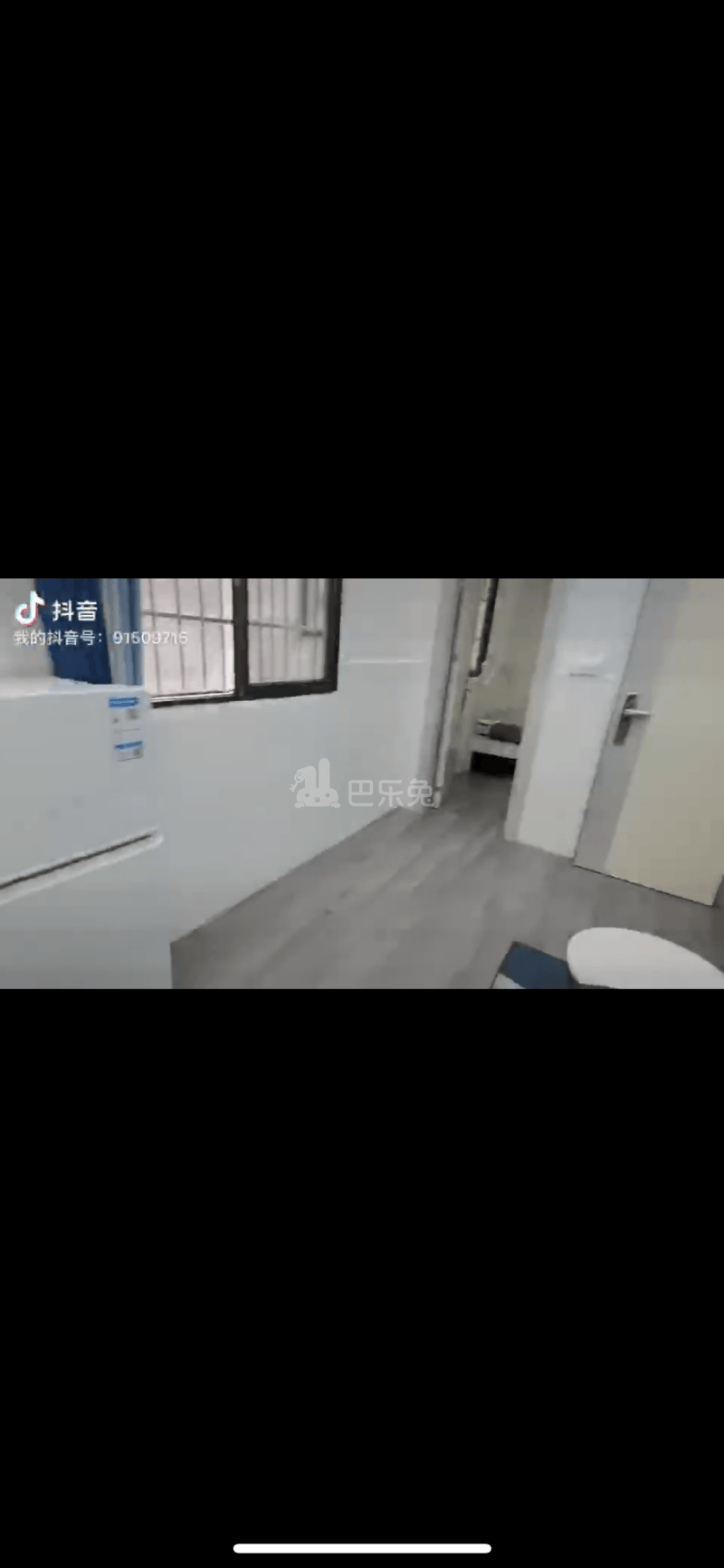 岑村10905661周边环境图1