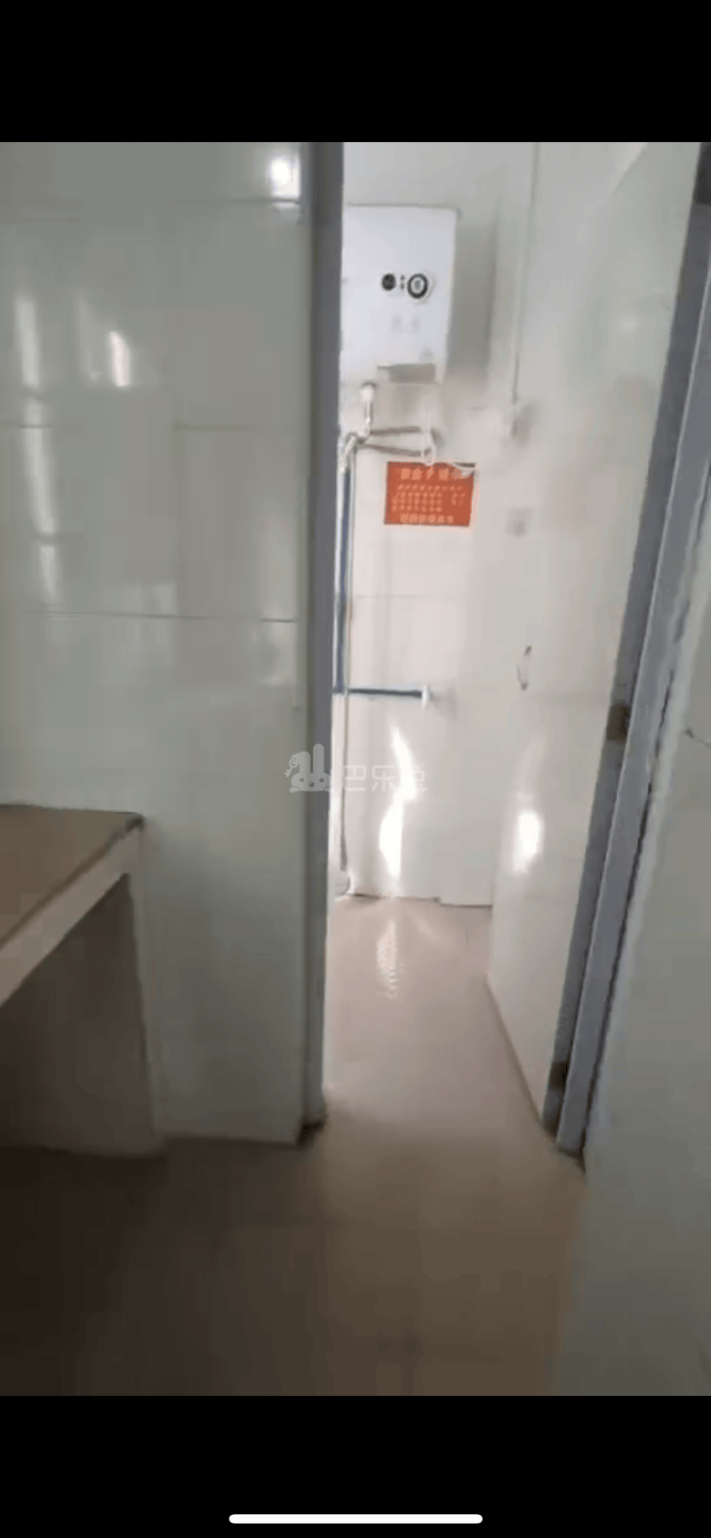 天河区元岗村10905691周边环境图3