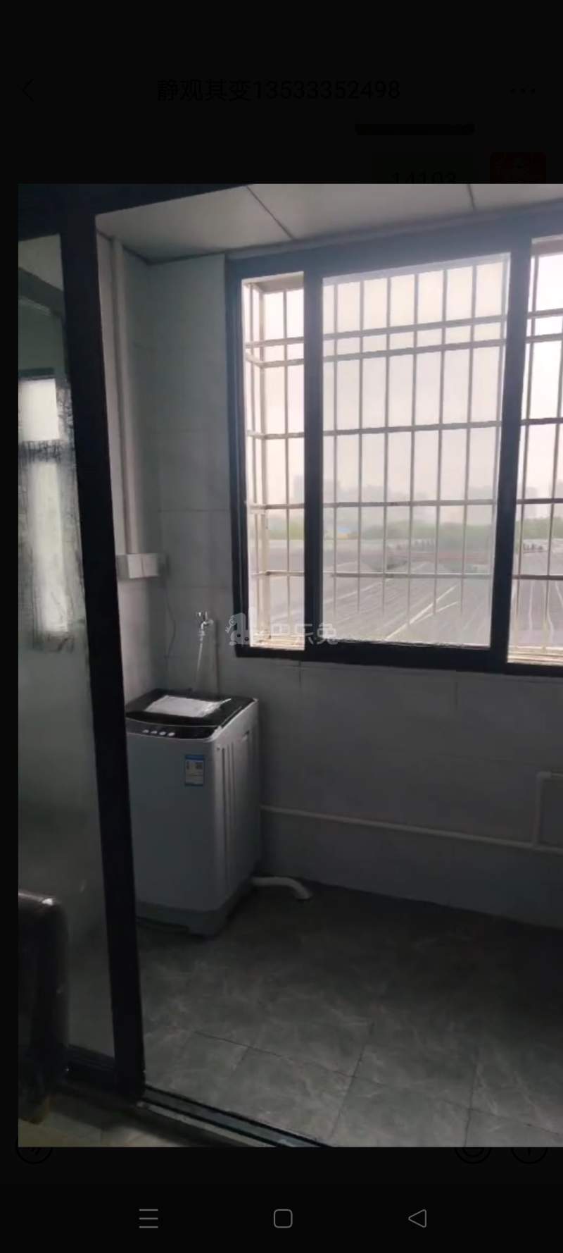 菊树村10906111周边环境图1