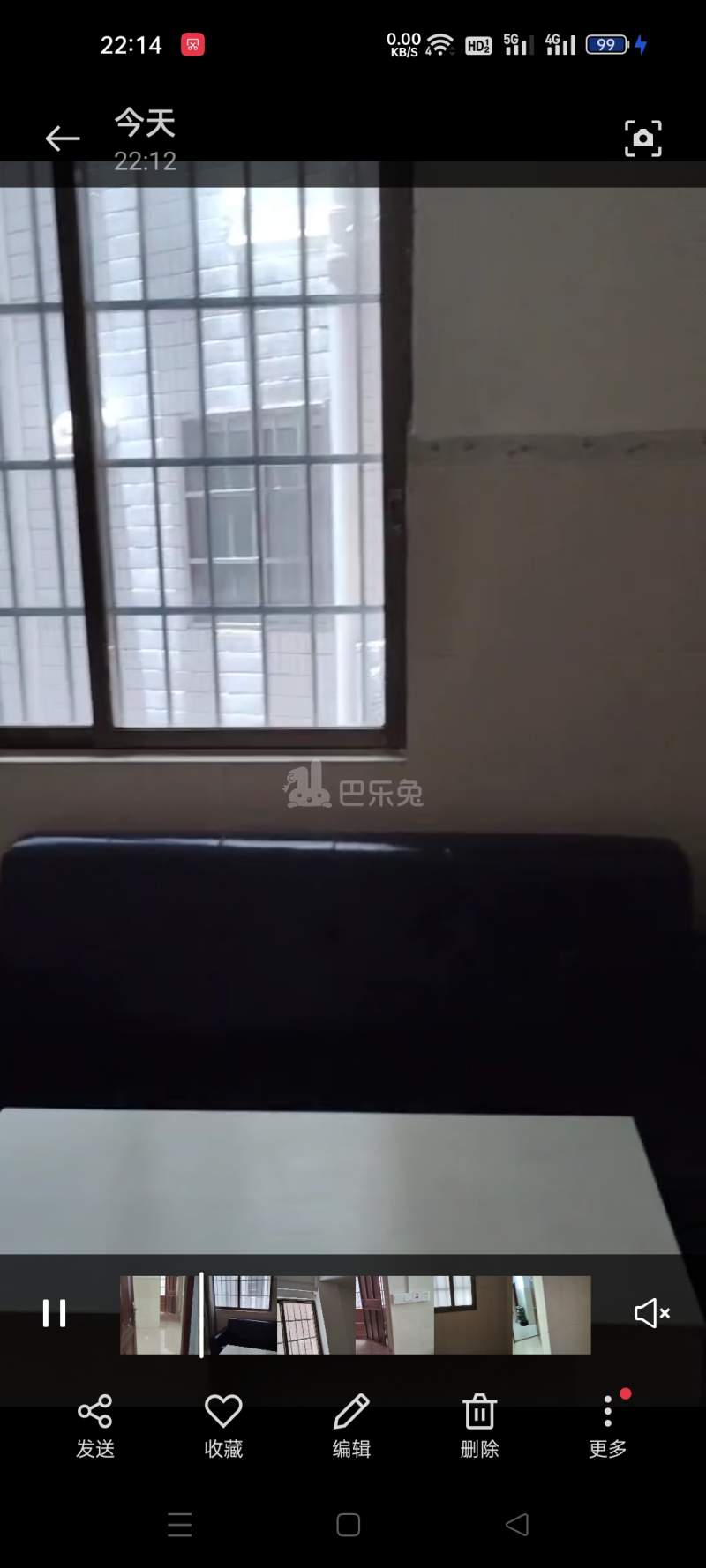 菊树村10906155周边环境图4