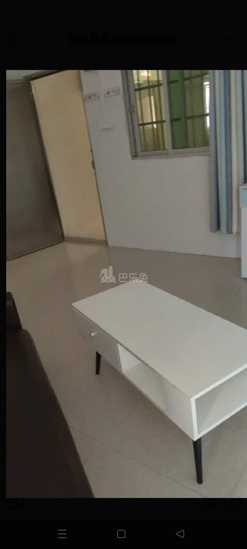 菊树村10906207周边环境图0