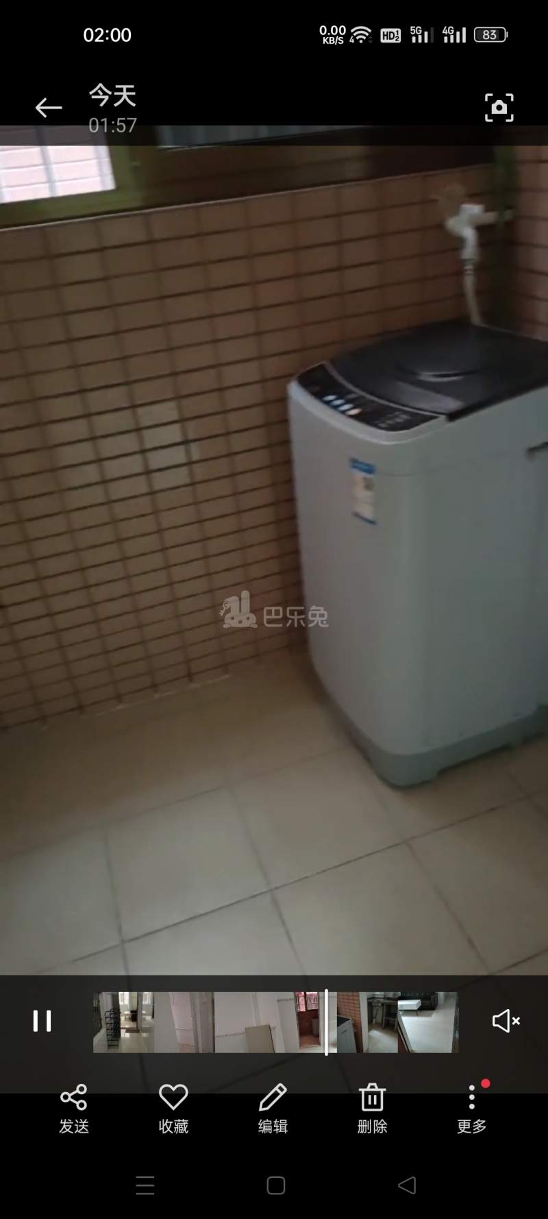 菊树村10906210周边环境图4