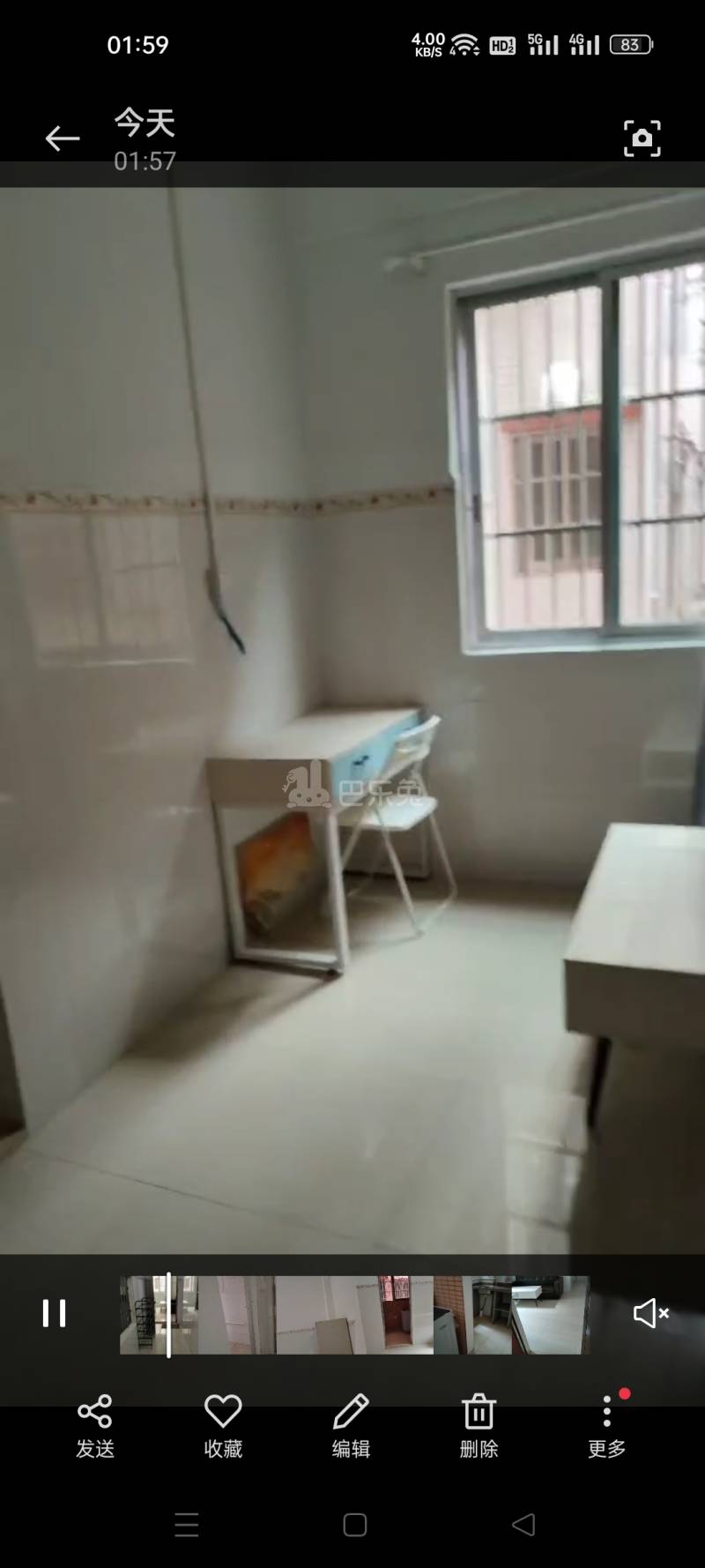 菊树村10906210周边环境图2