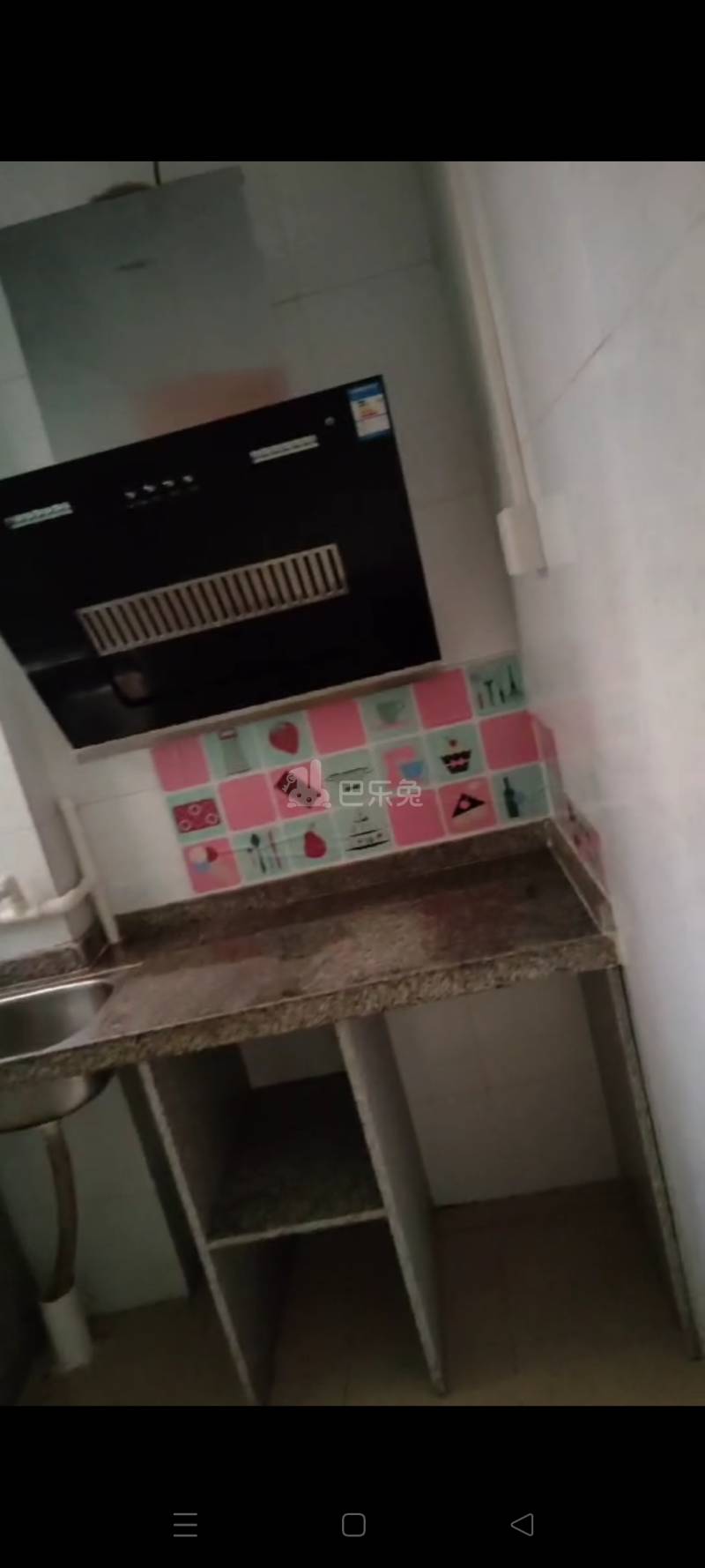 菊树村10906210周边环境图5