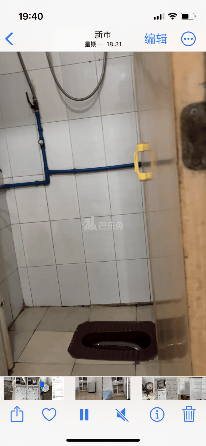 萧岗村(白云区新市萧岗北门东街33号)10932686周边环境图1