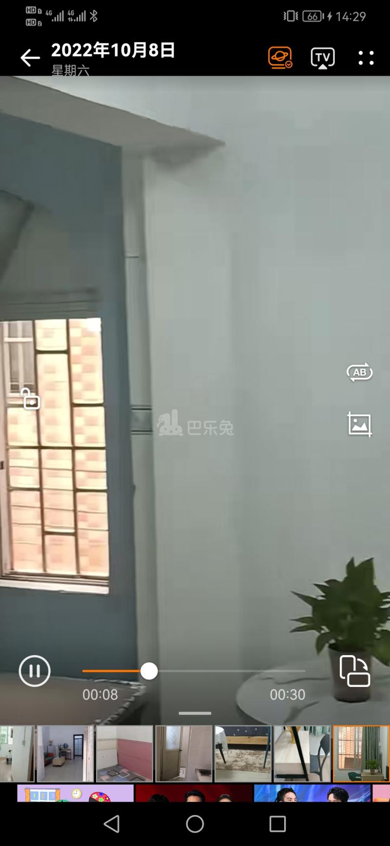 萧岗村(白云区新市萧岗北门东街33号)10933239周边环境图1