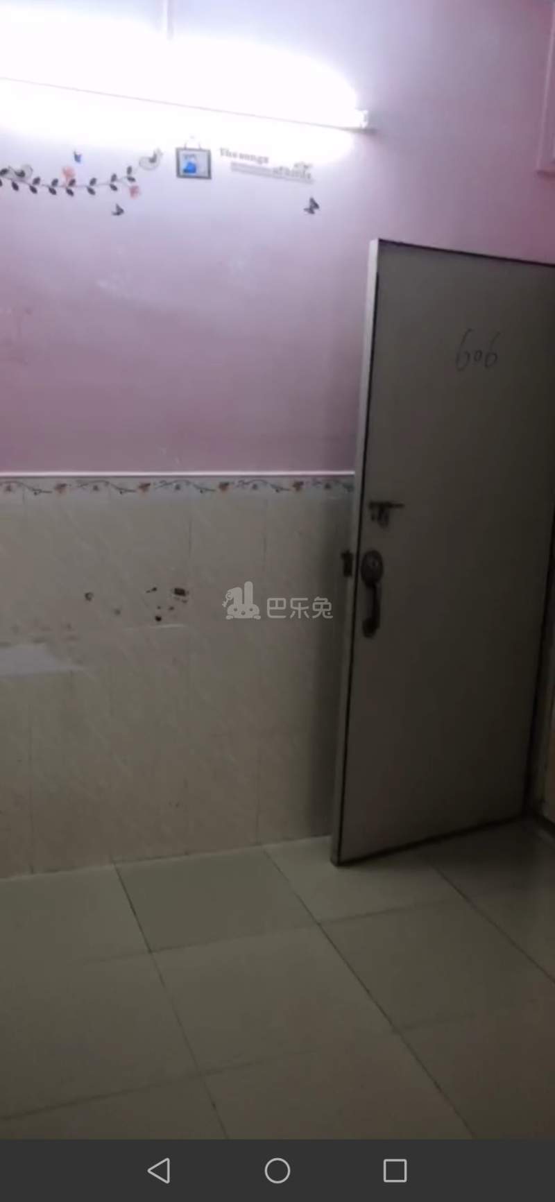 萧岗村(白云区新市萧岗北门东街33号)10933530周边环境图1