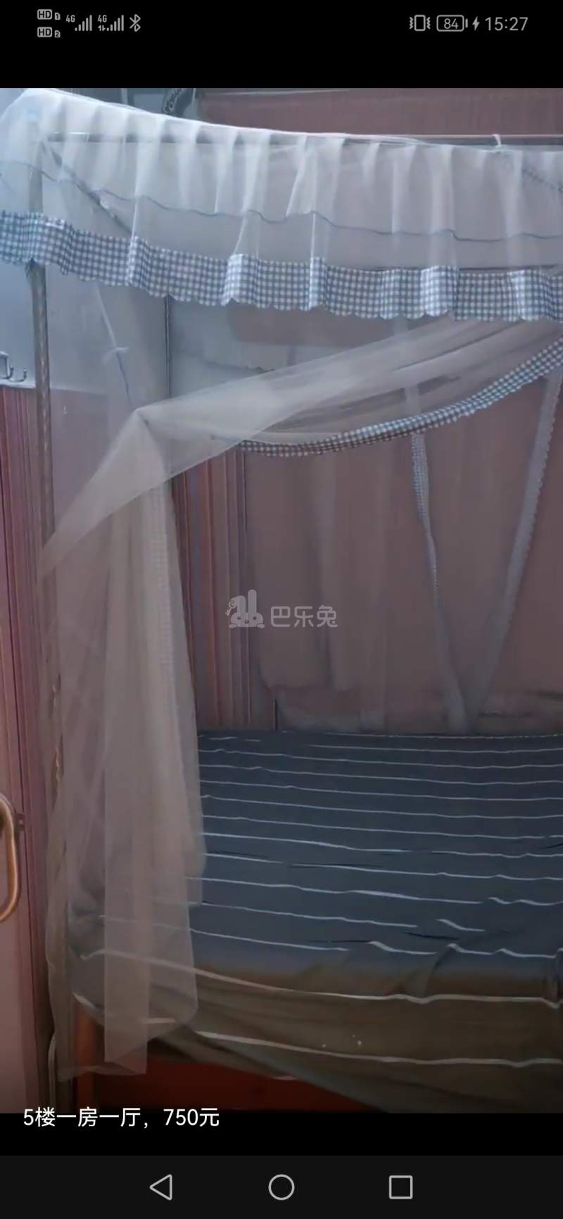 萧岗村(白云区新市萧岗北门东街33号)10933659卧室图1