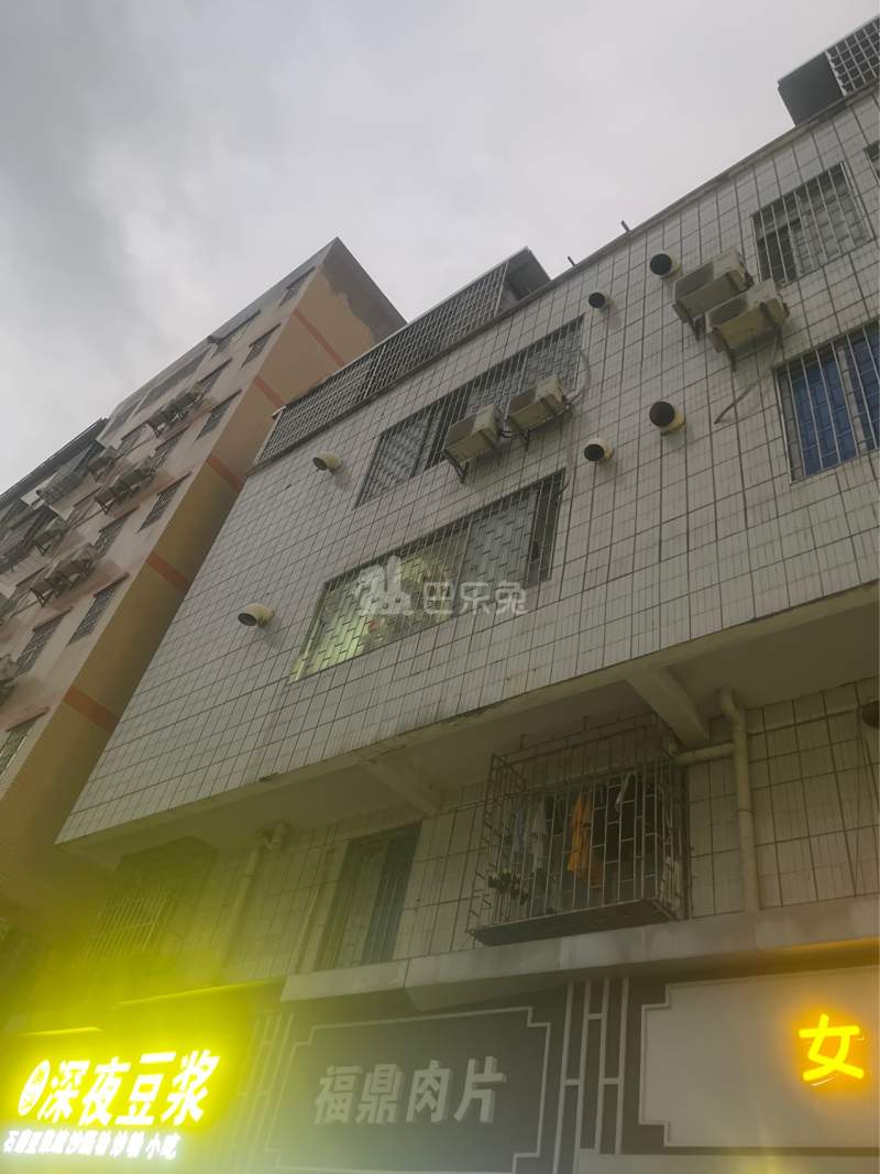 车陂村10952429周边环境图0