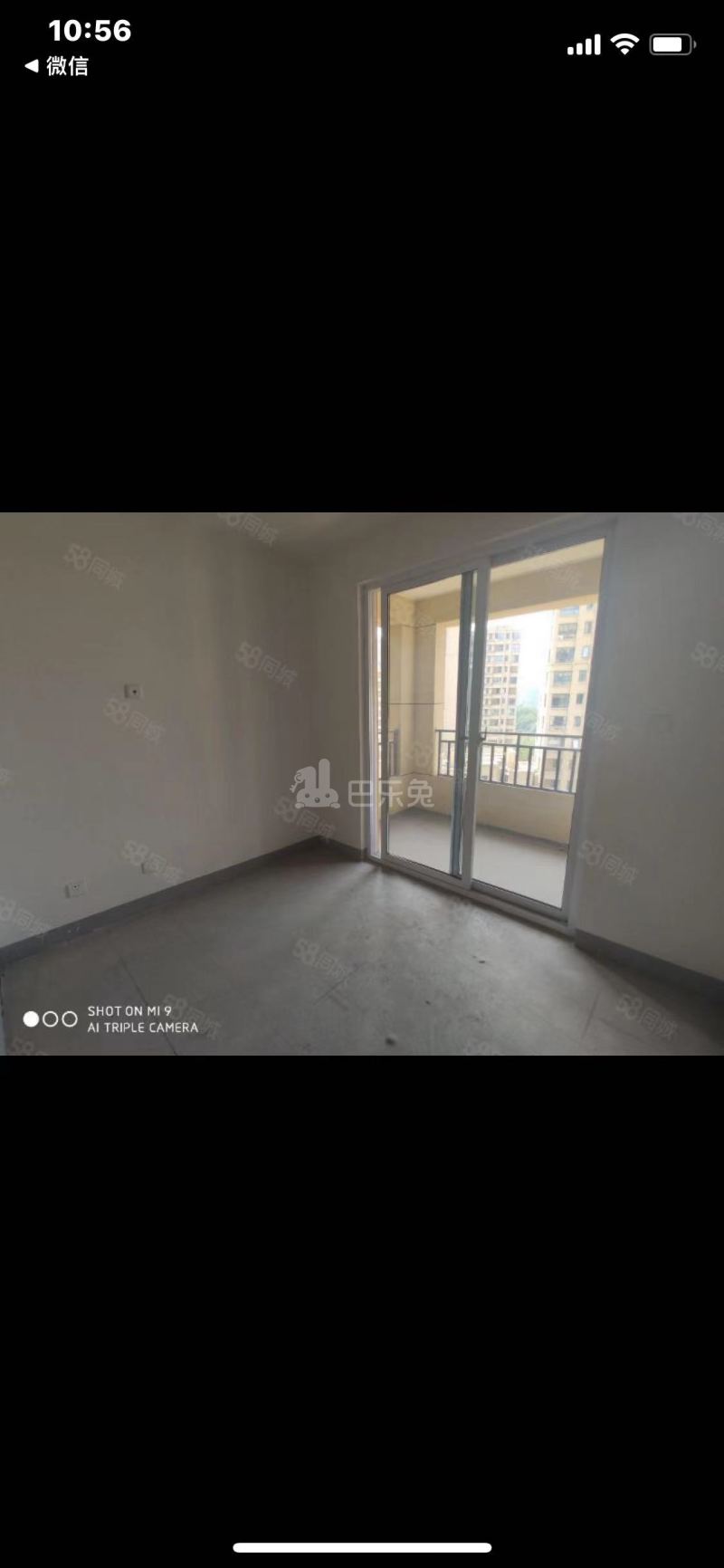 弘阳春上西江11010815卧室图2