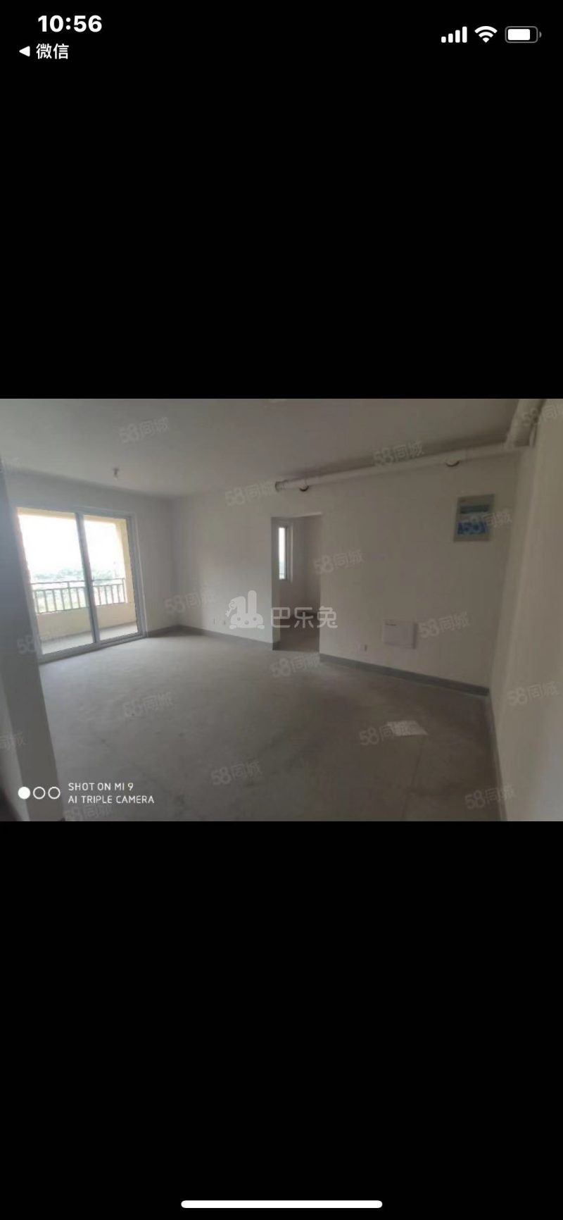 弘阳春上西江11010815卧室图3