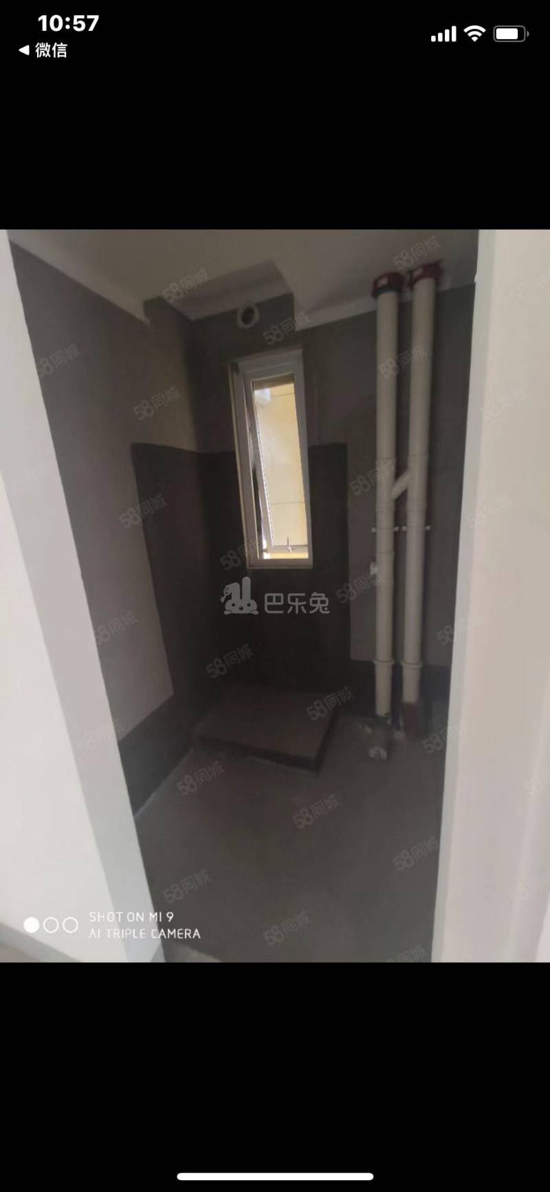 弘阳春上西江11010815周边环境图7