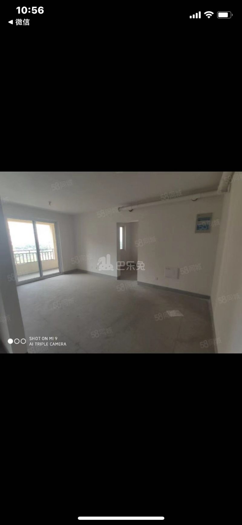 弘阳春上西江11010815周边环境图8