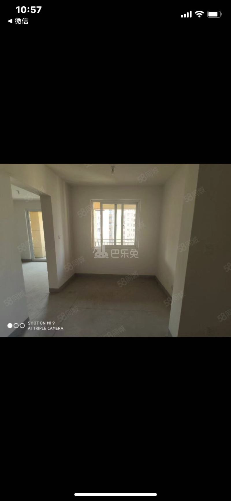 弘阳春上西江11010815周边环境图10