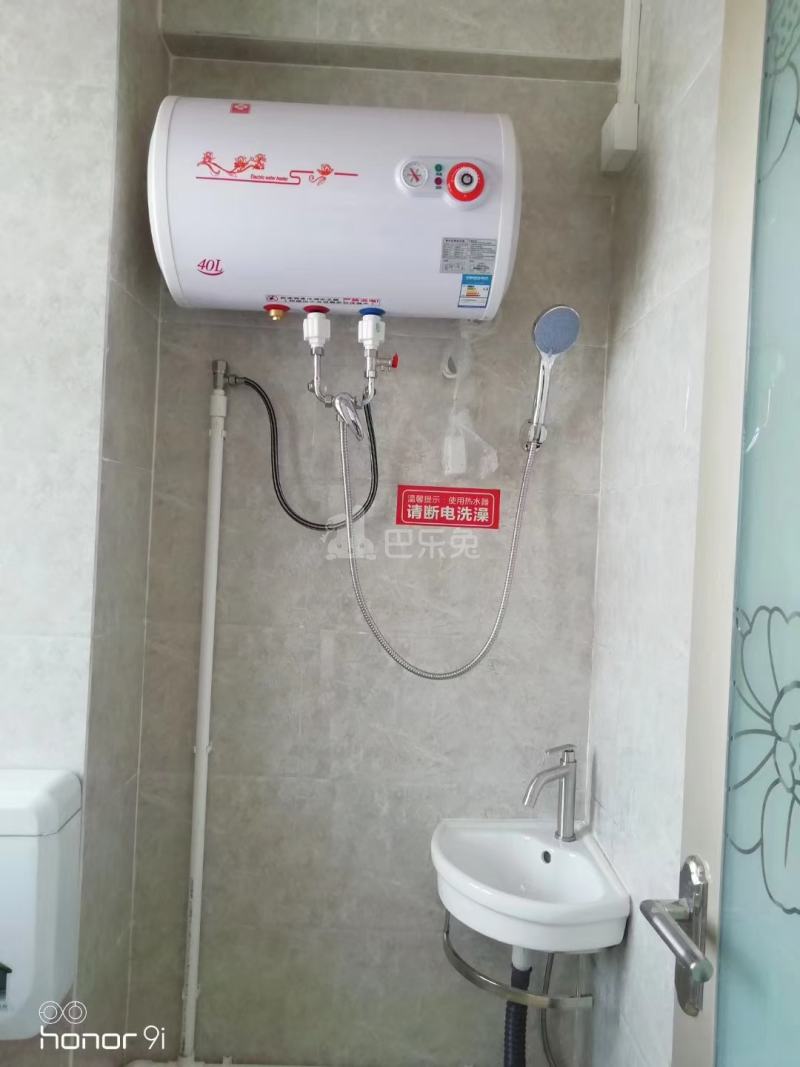 西塱村11011923卫生间图0