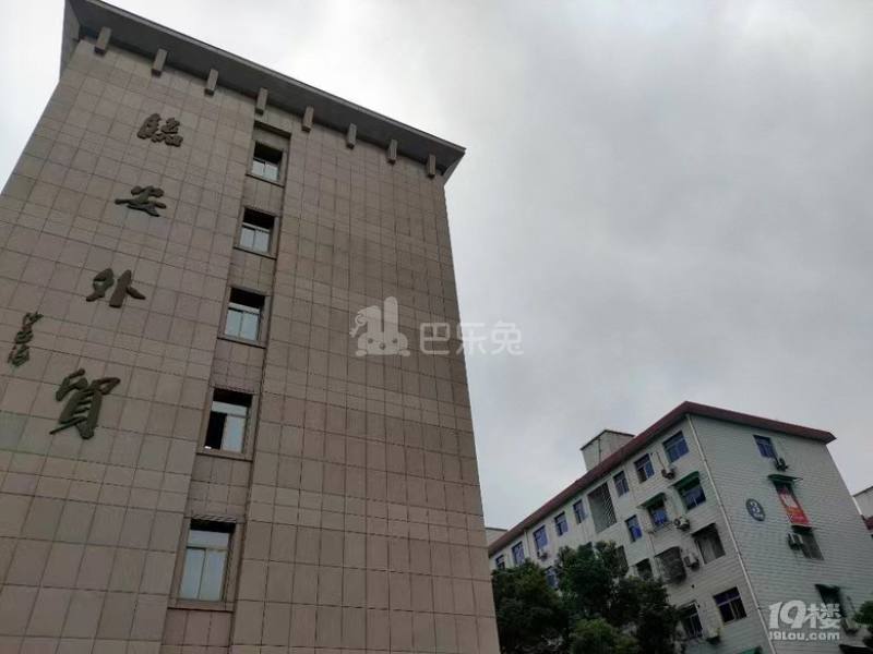 华兴楼11025532周边环境图4