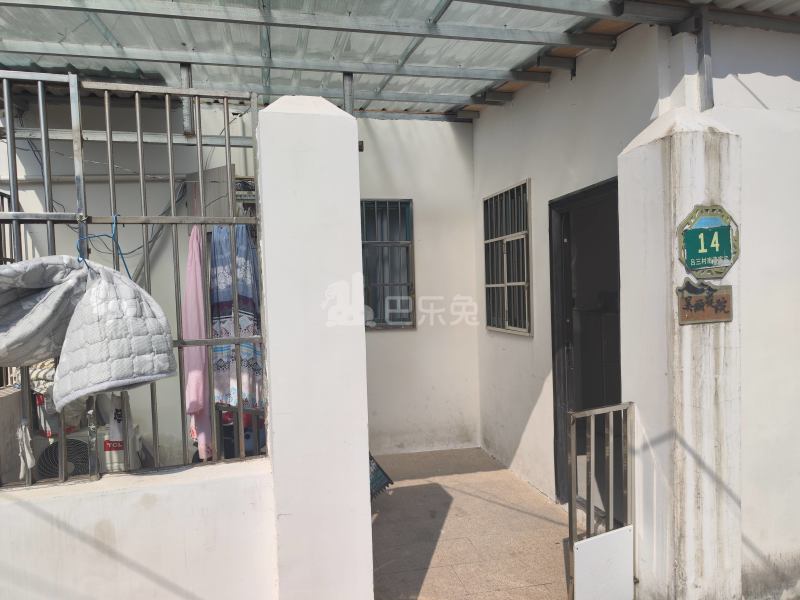 吕三村南蒋家宅（民房）11045022周边环境图10