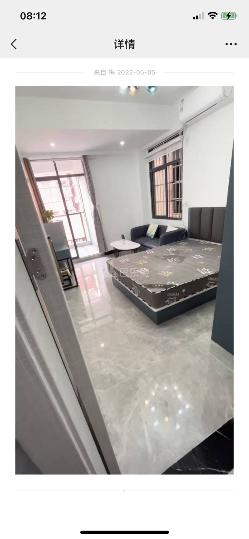 龙洞村11046771周边环境图0