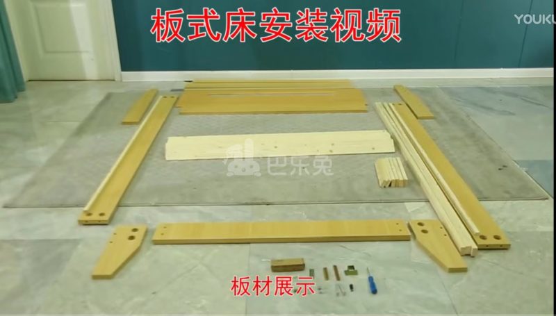 金地自在城7期11207415周边环境图21