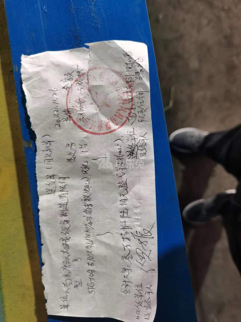 金地自在城7期11207415周边环境图20