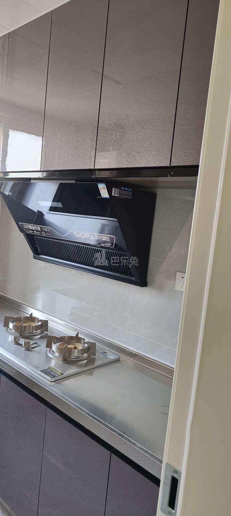 金地自在城7期11207415周边环境图14