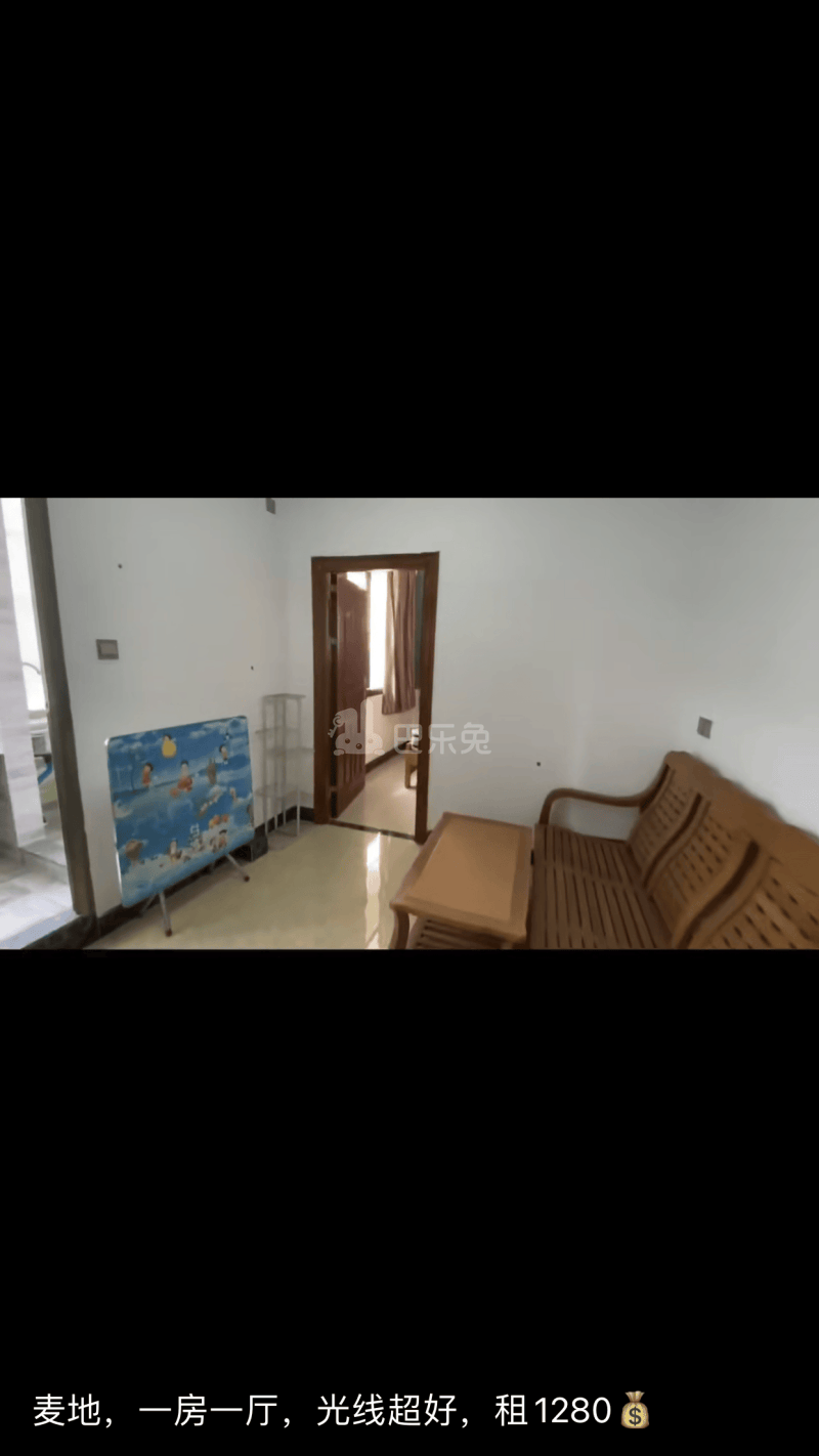 麦地村（华东小区）11228657周边环境图0