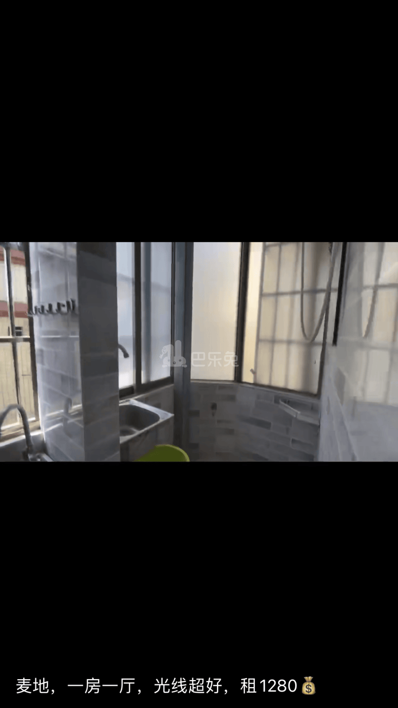 麦地村（华东小区）11228657周边环境图2