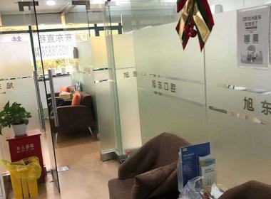 翰林花园 8室2厅2卫