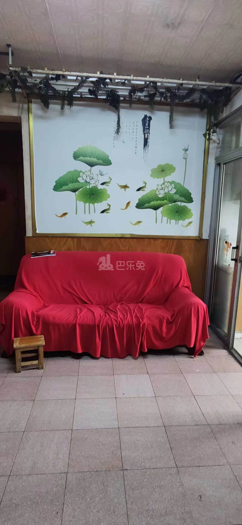 花园路19号11303877周边环境图5